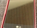 Forsiden en smule mere diskret end forgængerens (LG G3)